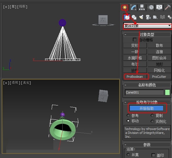 游戏跳棋的3d建模教程(游戏跳棋的3d建模教程)