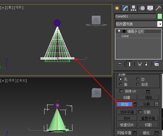 游戏跳棋的3d建模教程(游戏跳棋的3d建模教程)