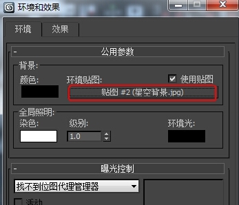 使用粒子阵列制作星球爆炸特效动画效果的教程