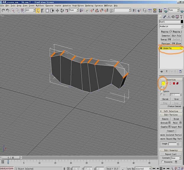 如何利用3dmax制作老虎的模型(如何利用3dmax制作老虎的模型)