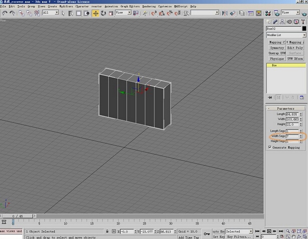 如何利用3dmax制作老虎的模型(如何利用3dmax制作老虎的模型)