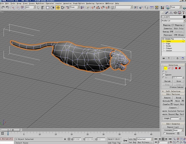 如何利用3dmax制作老虎的模型(如何利用3dmax制作老虎的模型)
