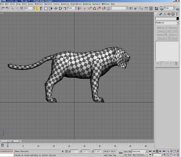 如何利用3dmax制作老虎的模型(如何利用3dmax制作老虎的模型)