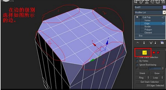 如何利用3dmax制作塑料凳子(如何利用3dmax制作塑料凳子)