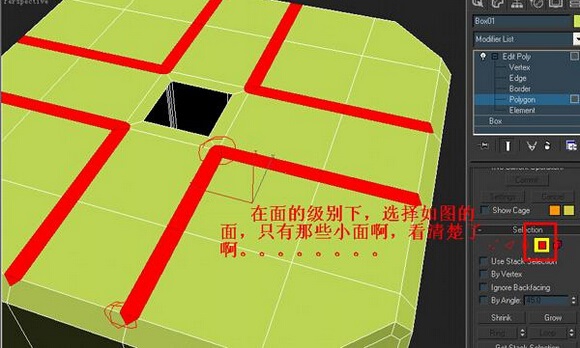 如何利用3dmax制作塑料凳子(如何利用3dmax制作塑料凳子)