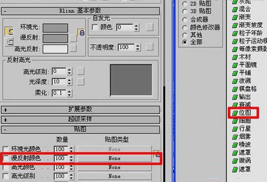 利用3dmax打造真实的海景效果(利用3dmax打造真实的海景效果)