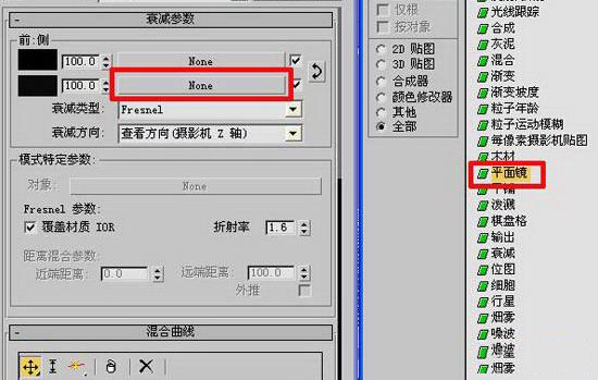 利用3dmax打造真实的海景效果(利用3dmax打造真实的海景效果)