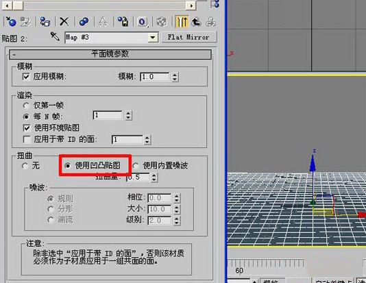 利用3dmax打造真实的海景效果(利用3dmax打造真实的海景效果)