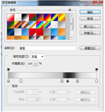利用PS制作一只萌萌哒铅笔君(利用ps制作一只萌萌哒铅笔君子)