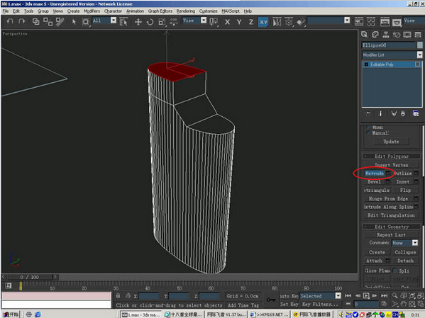 3Dmax打火机的建模过程(3dmax打火机的建模过程图片)