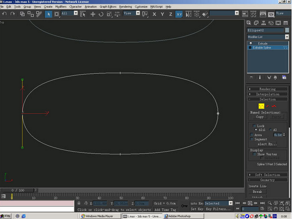 3Dmax打火机的建模过程(3dmax打火机的建模过程图片)