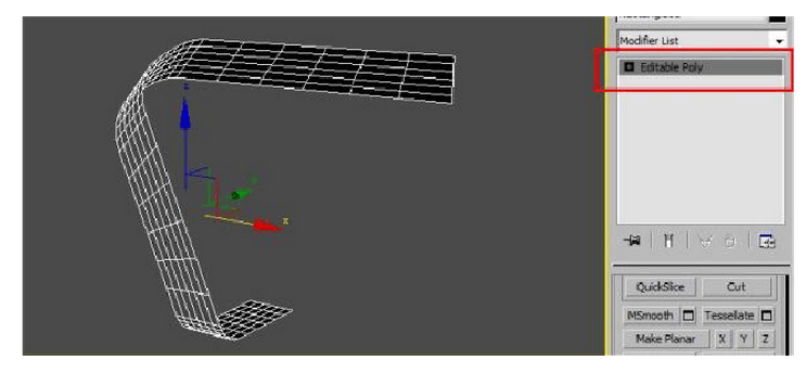 运用3dmax制作扭曲金属板(运用3dmax制作扭曲金属板)