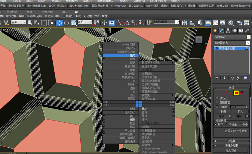 水立方外造型的3D建模教程(水立方外造型的3d建模教程图片)