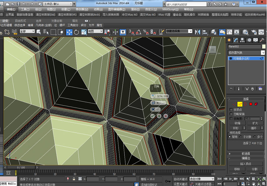 水立方外造型的3D建模教程(水立方外造型的3d建模教程图片)