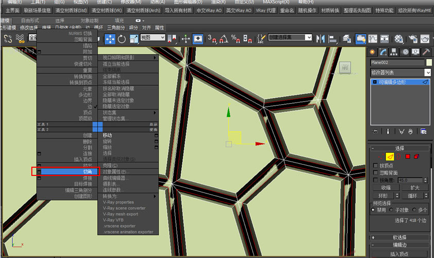 水立方外造型的3D建模教程(水立方外造型的3d建模教程图片)