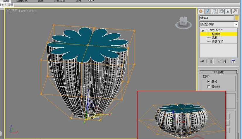 如何利用​3dmax制作大师作品中的展台?(如何利用?3dmax制作大师作品中的展台)