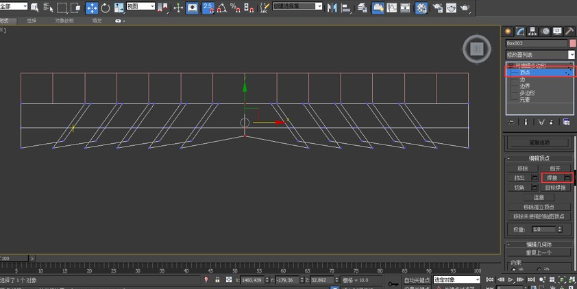 使用3Dmax建造一个异形体育馆教程