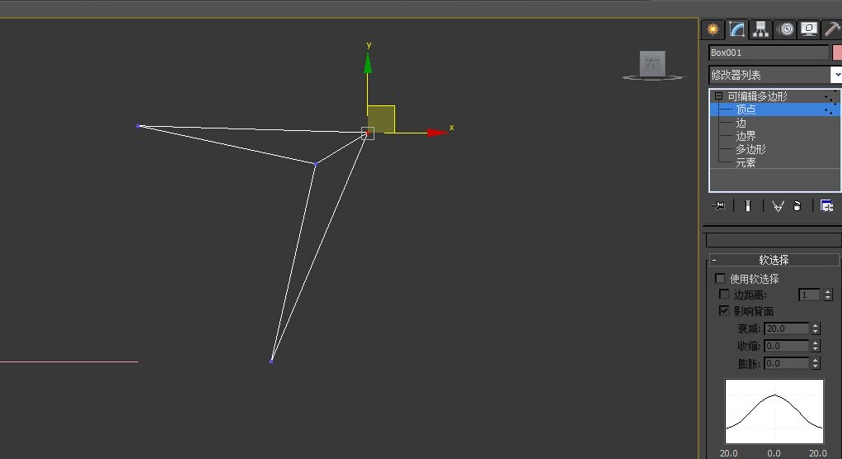 使用3Dmax建造一个异形体育馆教程