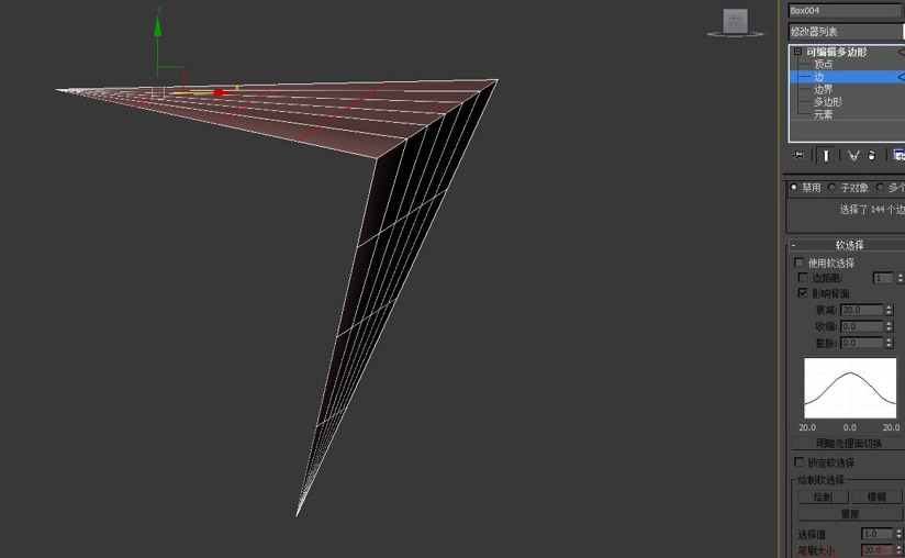 使用3Dmax建造一个异形体育馆教程