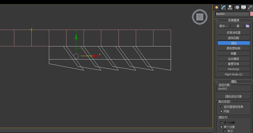 使用3Dmax建造一个异形体育馆教程