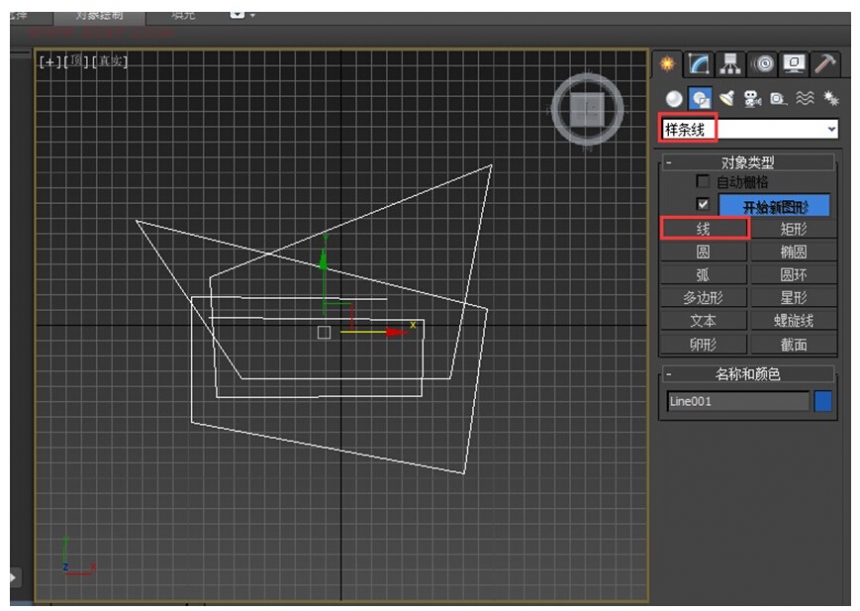 香港汽车公园3D模型设计教程(香港汽车公园3d模型设计教程)