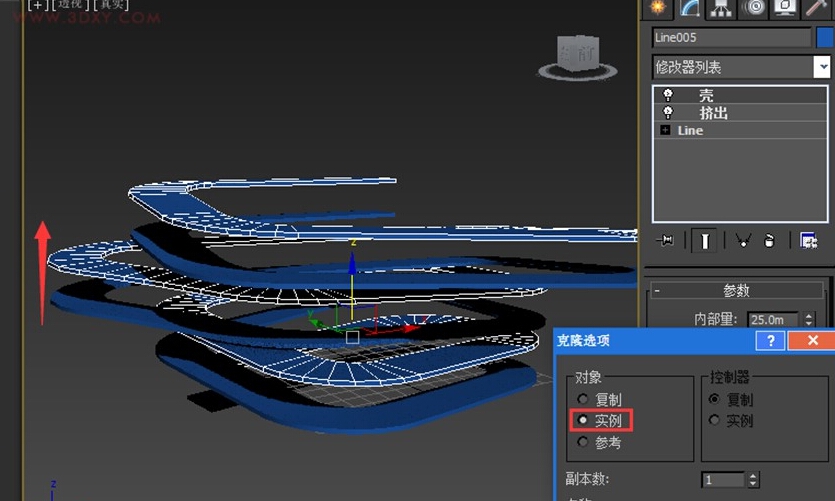 香港汽车公园3D模型设计教程(香港汽车公园3d模型设计教程)