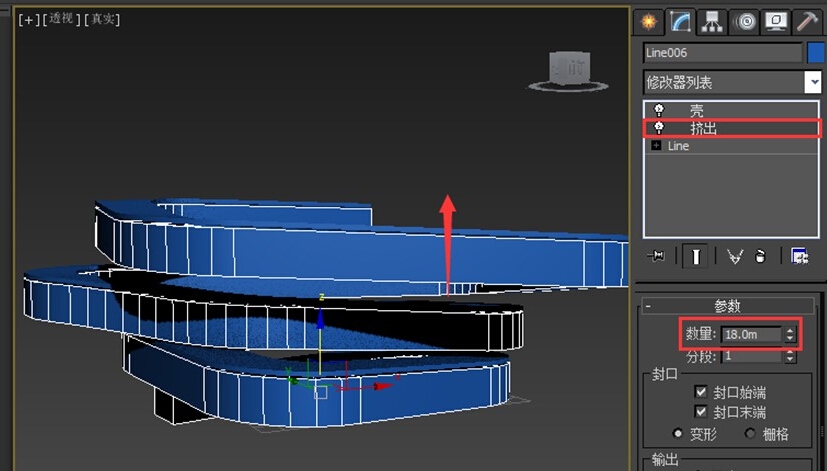 香港汽车公园3D模型设计教程(香港汽车公园3d模型设计教程)