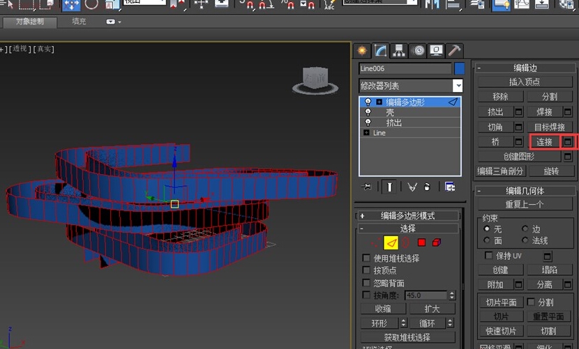 香港汽车公园3D模型设计教程(香港汽车公园3d模型设计教程)