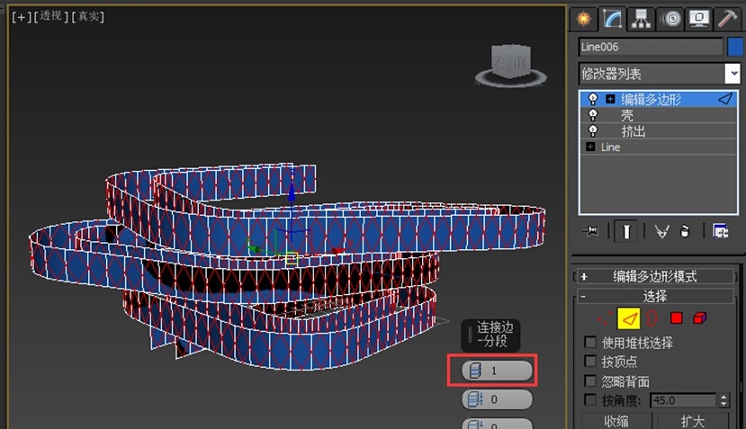 香港汽车公园3D模型设计教程(香港汽车公园3d模型设计教程)