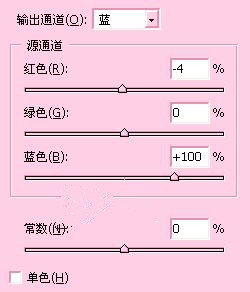 利用PS制作非主流美女调色之淡蓝甜美色调(ps调色暖色)