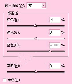 利用PS制作非主流美女调色之淡蓝甜美色调(ps调色暖色)