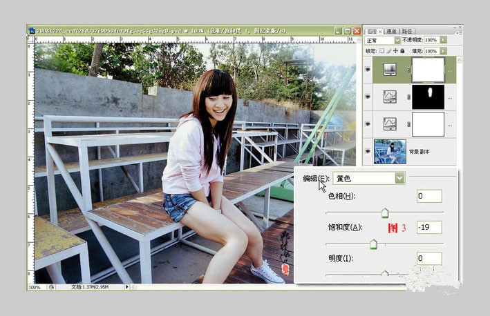 Photoshop利用曲线修复偏蓝照片效果(ps蓝色曲线)