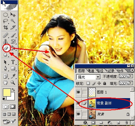 利用Photoshop替换颜色做漂亮效果图(photoshop图片颜色替换)