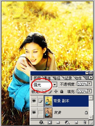 利用Photoshop替换颜色做漂亮效果图(photoshop图片颜色替换)