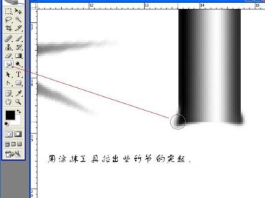 Photoshop绘制水墨画效果的竹子教程(用ps画水墨竹子)