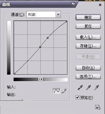 婚片调色：发灰变暖色调制作过程