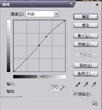 婚片调色：发灰变暖色调制作过程