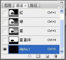 利用Photoshop制作月光朦胧的效果(ps灯光朦胧效果怎么做)