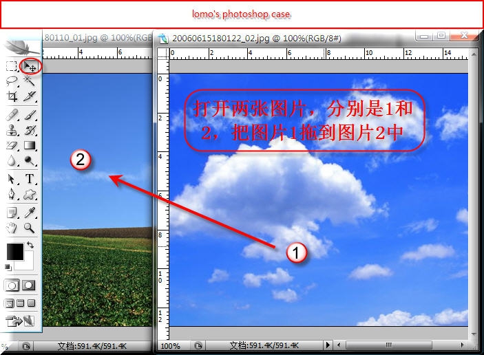 PhotoShop教你用蒙板做合成完美天空(ps怎么用蒙版p天空)