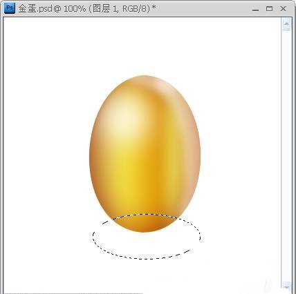 利用Photoshop工具制造金蛋(ps鸡蛋制作)