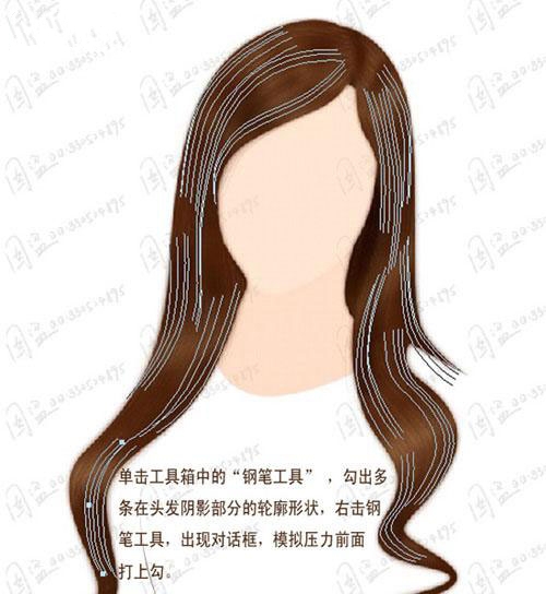 Photoshop鼠绘一位清秀长发美女教程(ps鼠绘人物图文教程)