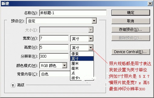 多张照片均匀排列在一起的分离方法(多张照片均匀排列在一起的分离方法是)