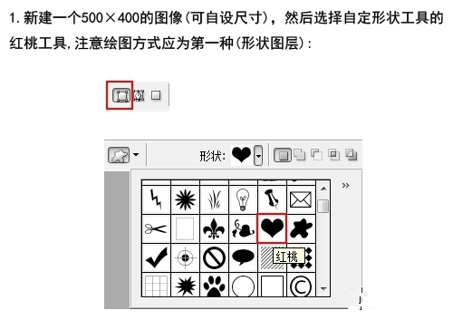 教您如何使用PS路径文字排版应用教程(教您如何使用ps路径文字排版应用教程)