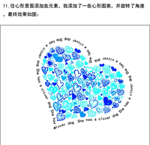 教您如何使用PS路径文字排版应用教程(教您如何使用ps路径文字排版应用教程)