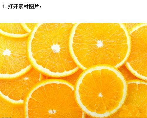 怎样应用PS文字变形工具的教程(怎样应用ps文字变形工具的教程)