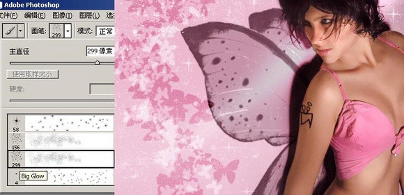 使用Photoshop工具打造蝴蝶仙子教程