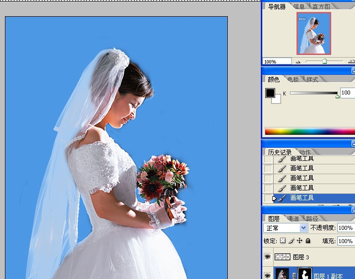 如何使用Photoshop（滤镜法）抠婚纱照