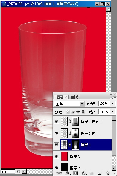 PhotoShop通道抠出透明玻璃杯教程