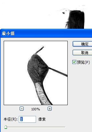 Photoshop制造性感美女素描线稿(ps图片描线稿)