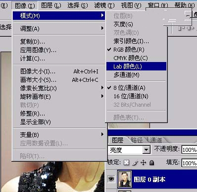 巧用通道锐化把模糊照片调清晰(图片模糊的话可以锐化变清晰嘛)